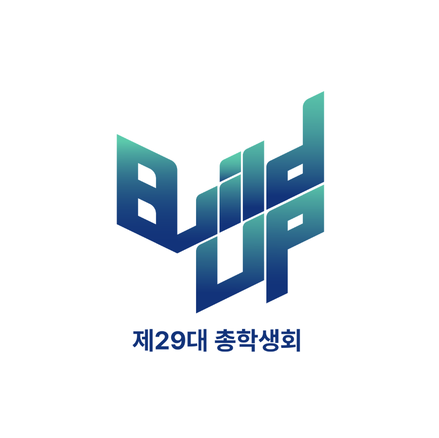 총학생회 로고이미지