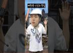 대학생 이상과 현실 -2편