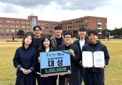 게시물 썸네일 이미지